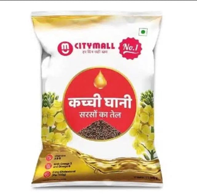 Citymall Kachi Ghani Mustard Oil 1L